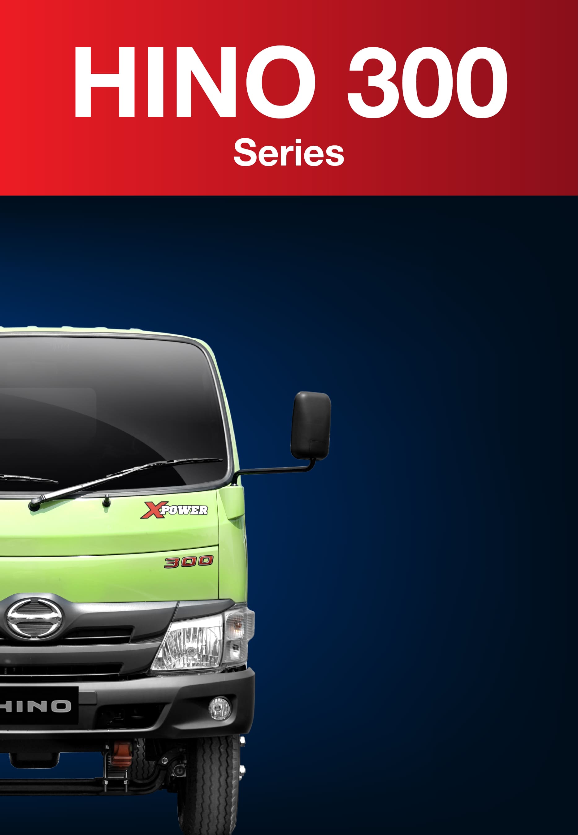 hino-300