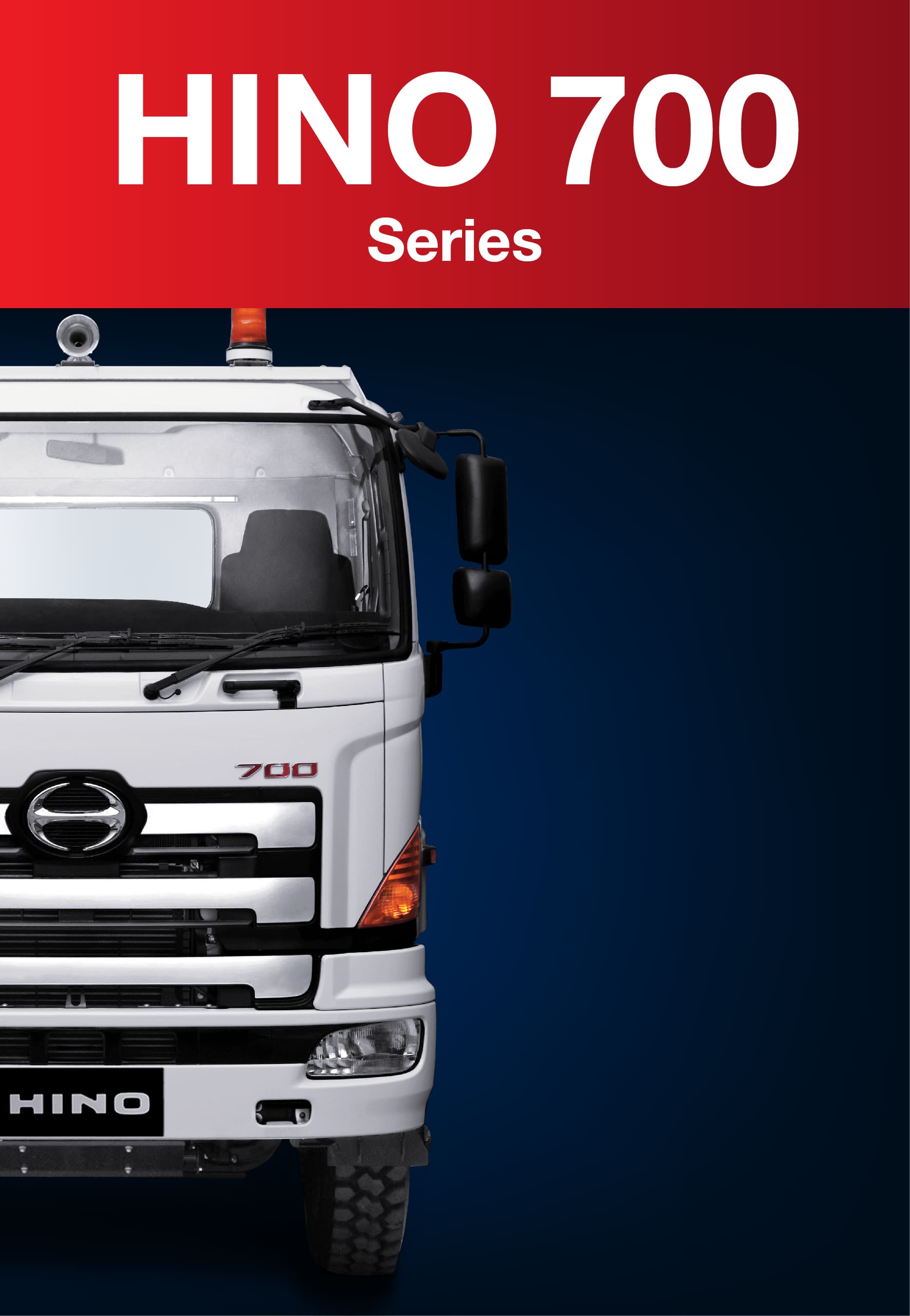 hino-700